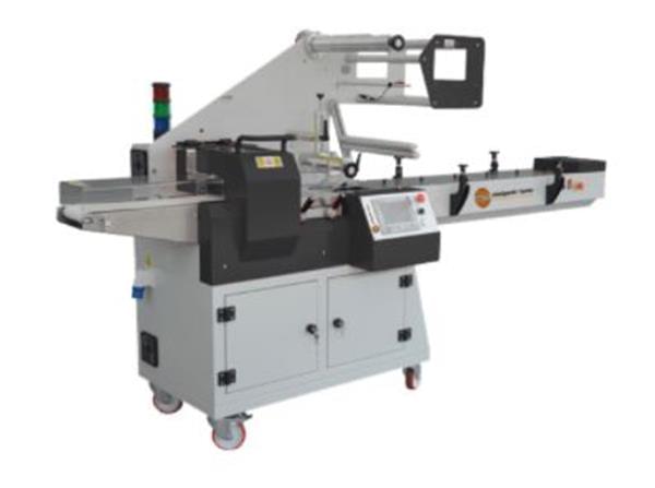 industrial packaging machines flow pack